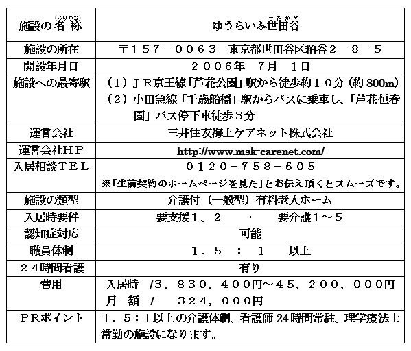 䂤炢ӐcJiVj