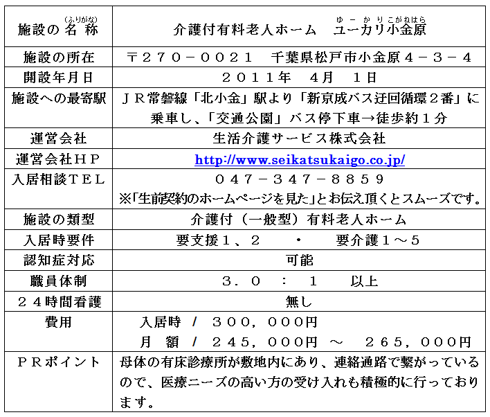 HPfڗp摜i[Jj