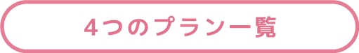 4̃T|[gv