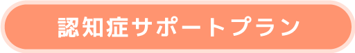 FmǃT|[gv