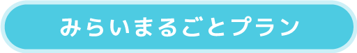 ݂炢܂邲ƃv