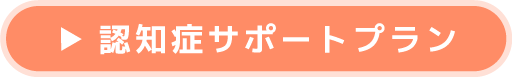 FmǃT|[gv
