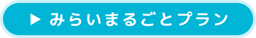 ݂炢܂邲ƃv