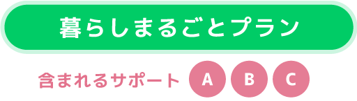 炵܂邲ƃv