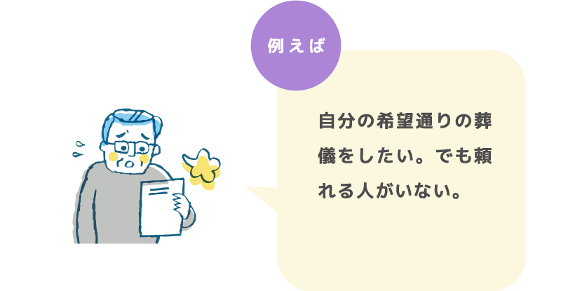 ܂邲ƃv 