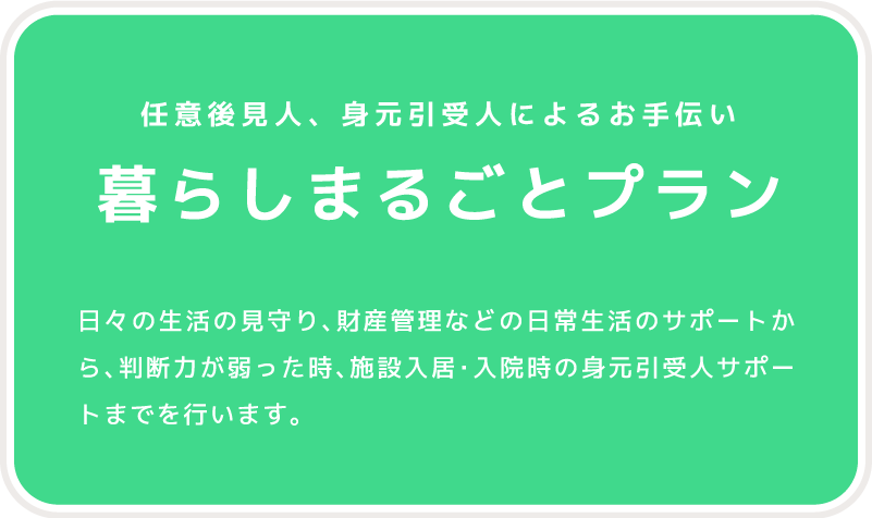 炵܂邲ƃv
