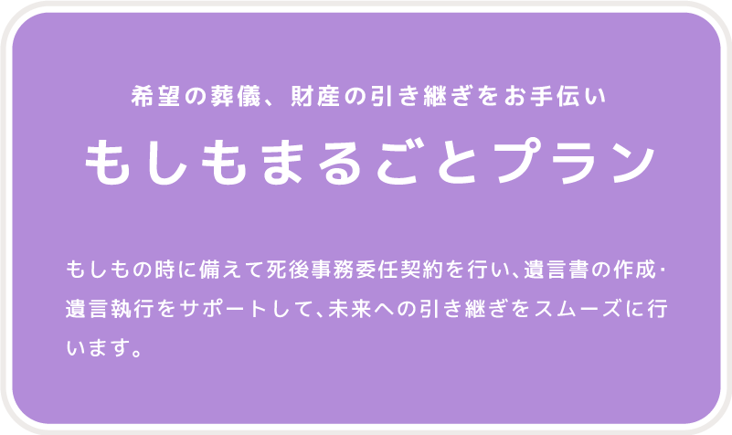܂邲ƃv