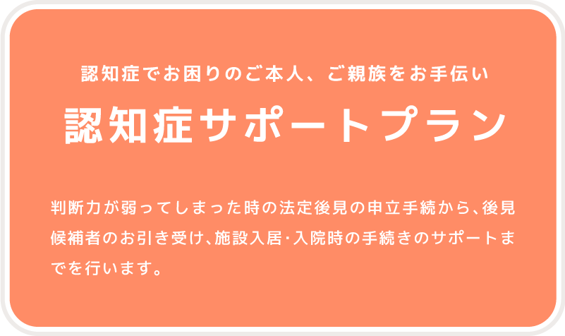 FmǃT|[gv